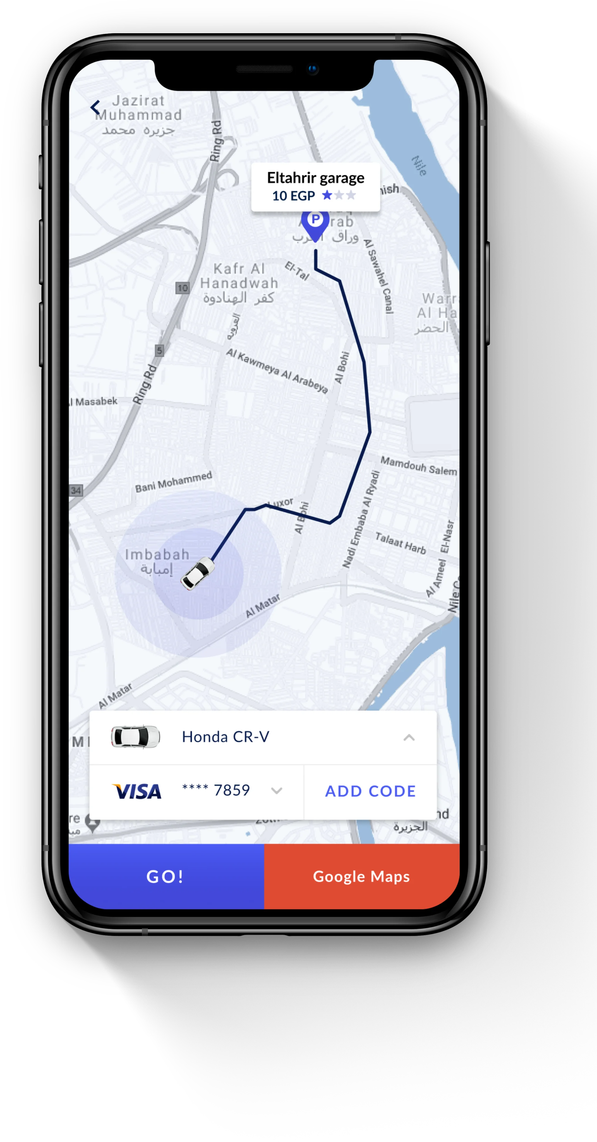 Precision Navigation